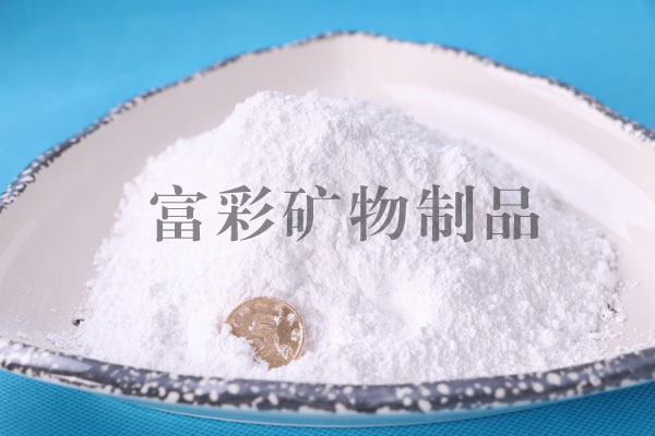 ����ʯӢ��